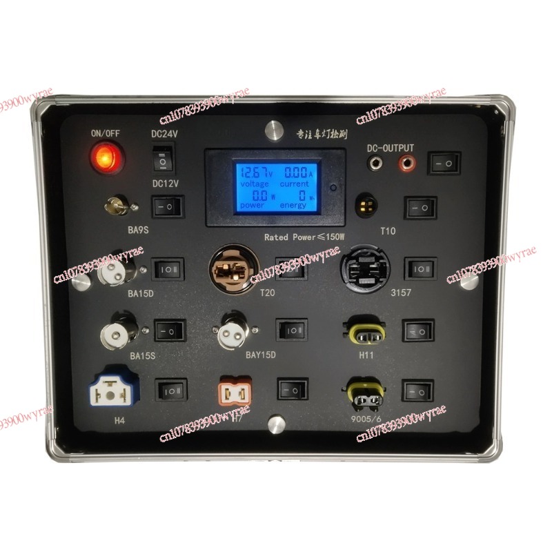 LED car headlight test box Mot - Test Instruments review and price